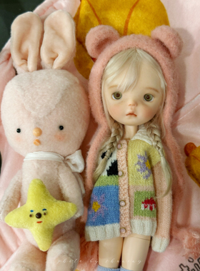 【现货】6分小头蓝豆豆roro娃用毛线小熊帽