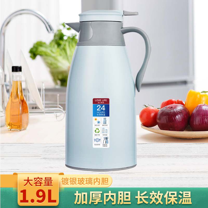 居家保温水壶开水壶家用大容量玻璃内胆热水壶热水瓶开水瓶暖水壶