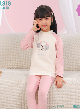 衣拉拉女童无骨缝热力棉内衣宝宝加厚内衣套装 秋衣秋裤保暖冬款