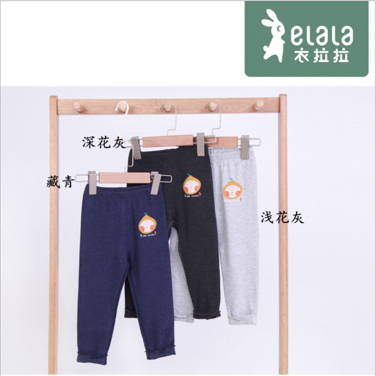 衣拉拉瑁恩瑁爱儿童加绒加厚秋冬季新款童装女童打底裤双层保暖裤