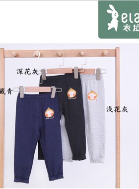 衣拉拉瑁恩瑁爱儿童加绒加厚秋冬季新款童装女童打底裤双层保暖裤