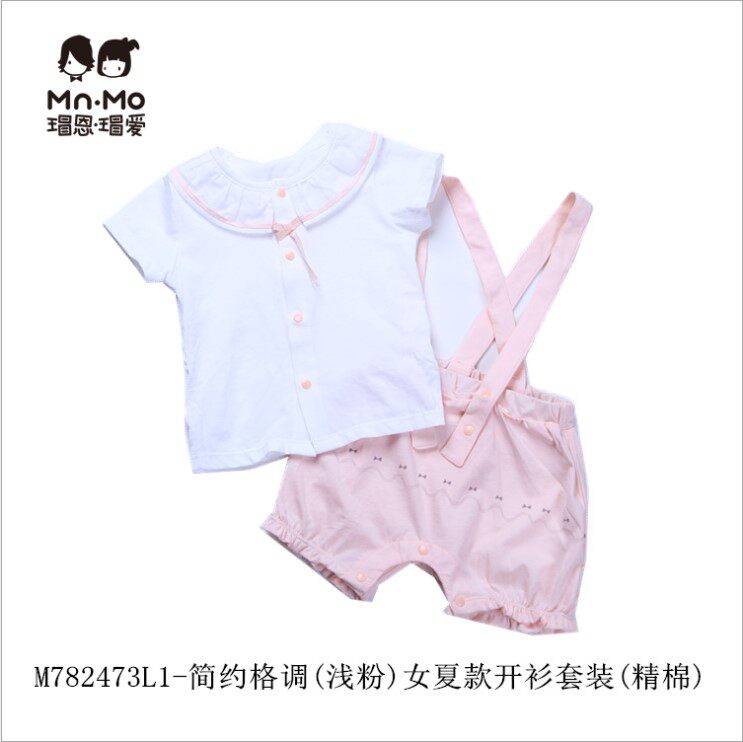 夏季婴童纯棉套装短袖1-4岁开衫