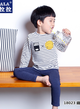 衣拉拉男小童薄款莱卡棉儿童内衣套装儿童秋衣秋裤纯棉家居服套