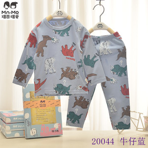 家居服莱卡棉儿童内衣