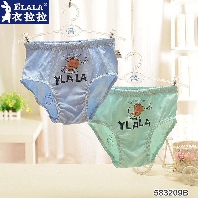 衣拉拉老款莱卡棉儿童内裤瑁恩瑁爱男童宝宝纯棉三角泡泡裤立体裤