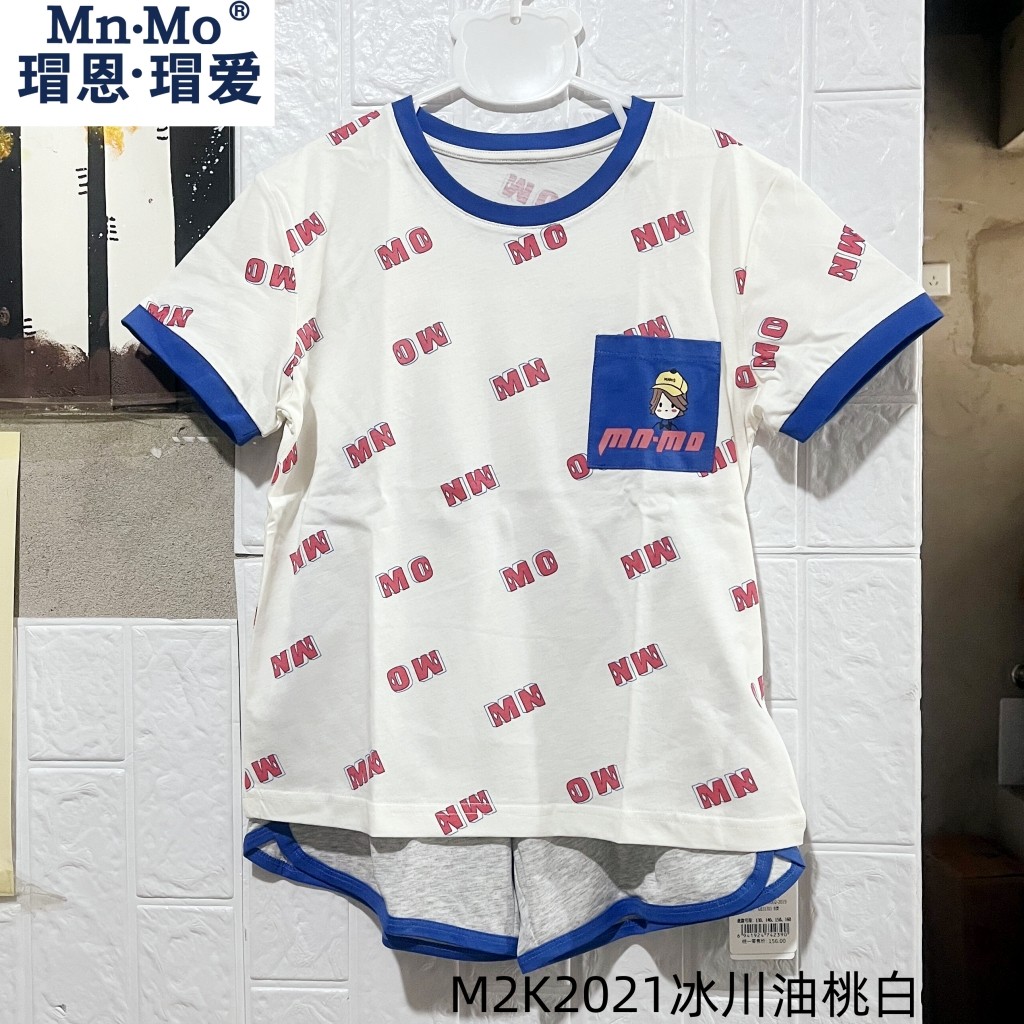 瑁恩瑁爱夏款儿童背心短裤睡衣圆领套装薄款套头家居服冰川棉中童