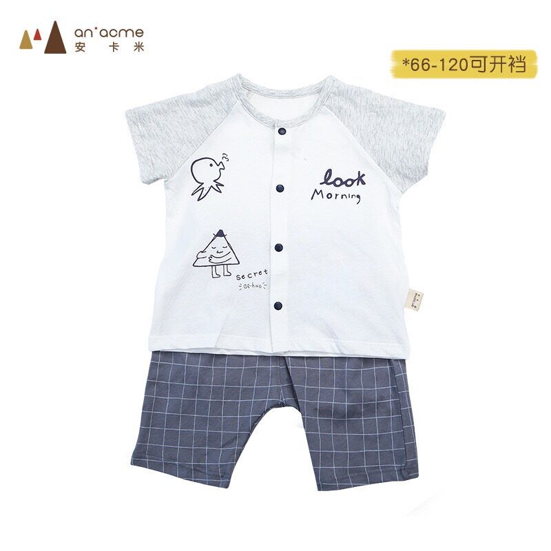 安卡米夏季儿童冰川棉短袖开衫套装男小童纯棉套装宝宝夏天衣服