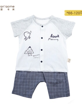 安卡米夏季儿童冰川棉短袖开衫套装男小童纯棉套装宝宝夏天衣服