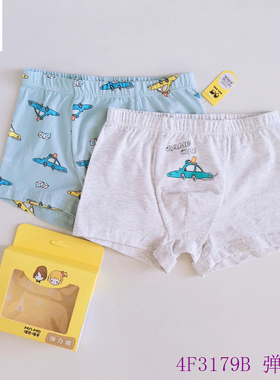 瑁恩瑁爱新款儿童内裤莱卡精梳棉卡通男童宝宝内裤平角裤两条盒装