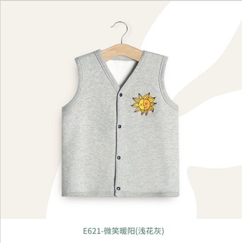 男童加绒马甲背心开衫