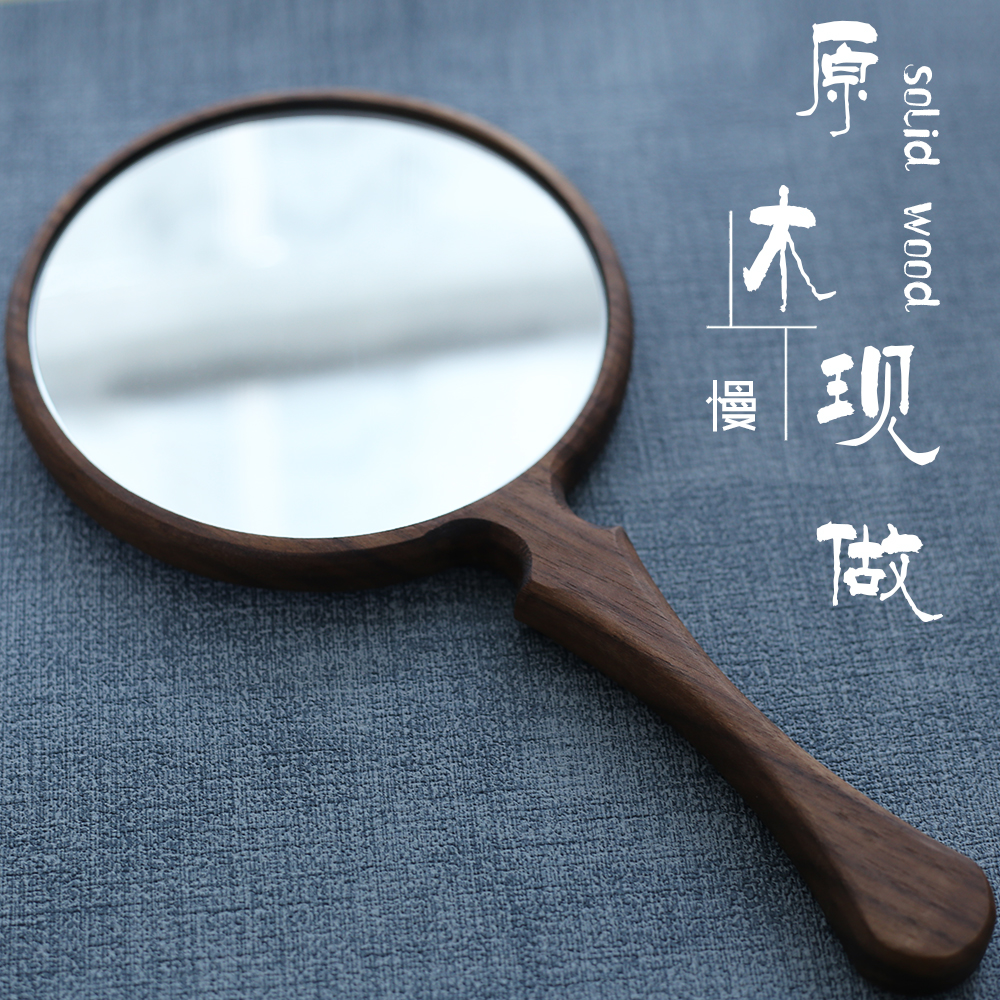 镜匠实木化妆镜手工打磨