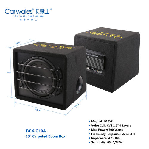 carwales卡威士车载低音炮汽车音响改装木箱炮超重低音大功率C10A