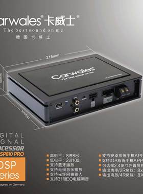 9548u3四盘位全金属硬盘盒