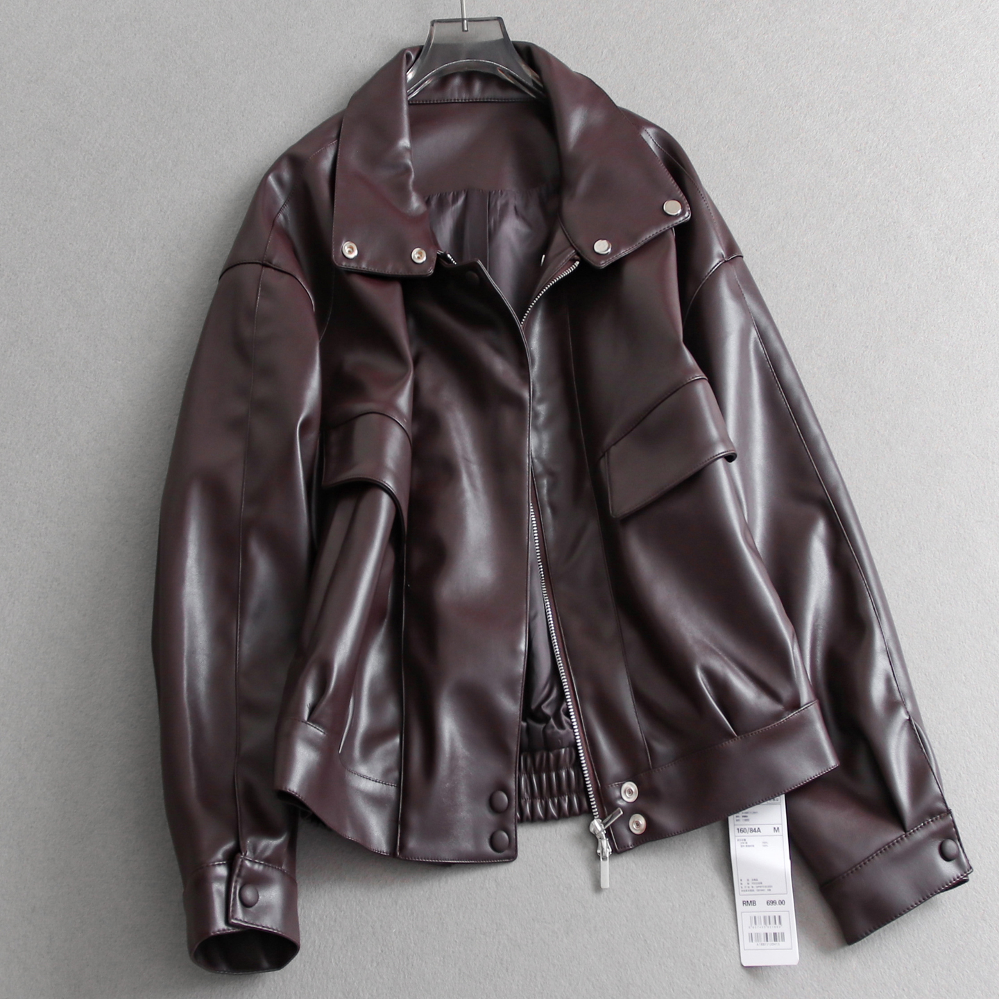 纯色随性宽松版型光泽感女外套