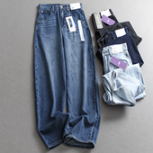 牛仔裤 纯色宽松垂感显瘦直筒裤 V626 阔腿裤 女裤 显腿长2025秋季 新款