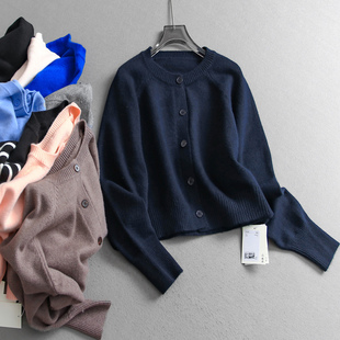 型圆领毛衣外套2025秋季 开衫 新款 女针织衫 V334 长袖 简约纯色标准版