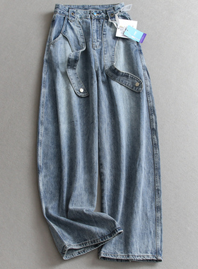 蓝色水洗飘带高腰遮跨显瘦慵懒拖地裤百搭阔腿裤弯刀牛仔裤女M491
