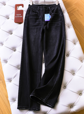四面弹薄绒显瘦窄版直筒裤修身腿型阔腿裤百搭女裤牛仔裤长裤M767
