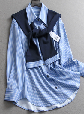 可拆卸披肩蓝色条纹宽松中长款2025秋季新款长袖百搭女装衬衫V622