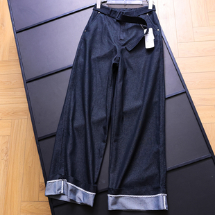 女裤 直筒牛仔裤 B644 口阔腿裤 「显腰身拉腿长高包容」纯色高腰翻裤