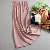 「透气柔软垂坠」纯色松紧腰显瘦长裙缎面通勤百搭女裙半身裙L108