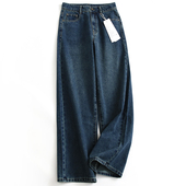 深蓝色复古港风高腰显瘦显腿长宽松直筒裤 J878 长裤 百搭女裤 牛仔裤