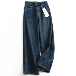 深蓝色复古港风高腰显瘦显腿长宽松直筒裤 牛仔裤 长裤 J878 百搭女裤