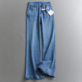 百搭女裤 四面弹显腿长纯色高腰显瘦微喇裤 2026春季 新款 W516 牛仔裤
