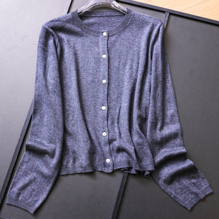 女针织衫 羊毛混纺简约纯色圆领开衫 长袖 新款 M352 毛衣外套2025冬季