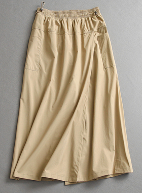 纯色侧边口袋工装裙松紧腰简约a字休闲速干中长款女裙半身裙L253