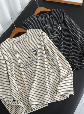撞色条纹桑蚕丝绵羊毛混纺针织衫柔软亲肤休闲条纹宽松上衣女M223