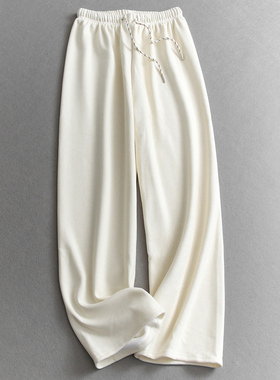 加绒加厚纯色松紧腰宽松软糯亲肤保暖直筒裤百搭阔腿休闲裤女M633