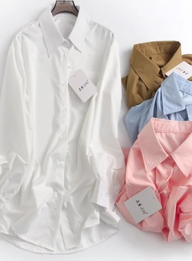 纯色轻薄透气抗皱宽松大版长袖外搭防晒新款百搭休闲女衬衫N912