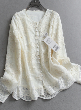 重工立体绣花亮片V领宽松显瘦2026春季新款长袖法式女装衬衫W589