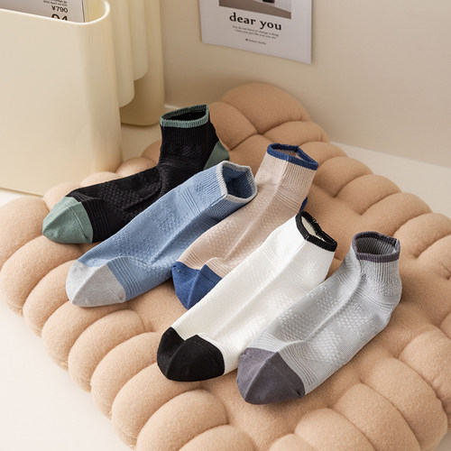 吸汗透气运动袜竹炭浅口船袜男袜