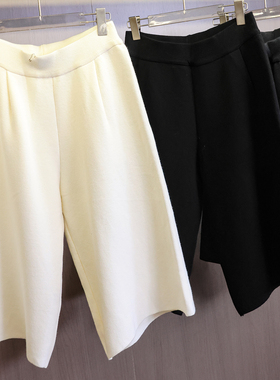 显瘦遮跨！高腰纯色松紧腰针织七分裤百搭阔腿裤女裤休闲裤子B949