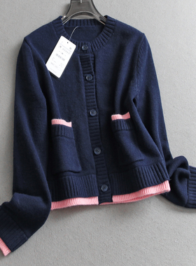 撞色拼接圆领对称口袋针织开衫外套2026春季新款长袖女装毛衣W253