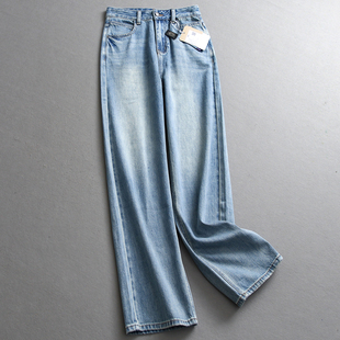 女阔腿牛仔裤 Z724 拖地裤 复古蓝柔软高腰显瘦显腿直百搭宽松直筒裤