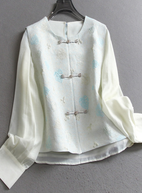 新中式国风提花盘扣坎肩两件套2025秋季新款长袖百搭女装衬衫V377