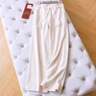 休闲裤 百搭加厚女裤 Q348 阔腿裤 纯色软糯高腰抽绳松紧腰宽松直筒裤