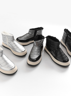 雪地靴男鞋冬季户外防水皮毛一体羽绒棉靴加绒加厚保暖棉鞋男N440