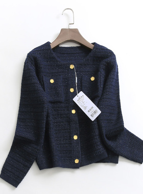 D248纯色口袋香风圆领单排扣外套秋冬新款2022韩版百搭长袖女毛衣