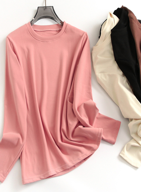 纯色基础百搭软糯亲肤圆领内搭打底衫2024秋新长袖单穿T恤女G645