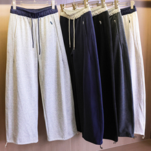 加绒加厚抽绳松紧腰宽松阔腿裤韩系运动卫裤百搭休闲裤女裤子M021