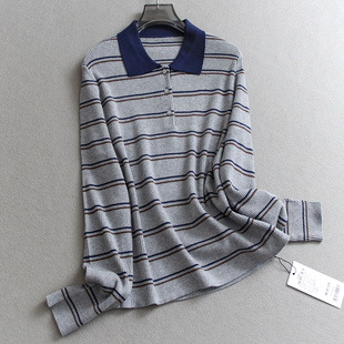 绵羊毛混纺撞色条纹POLO领软糯亲肤毛衣长袖 Q398 女显瘦百搭针织衫