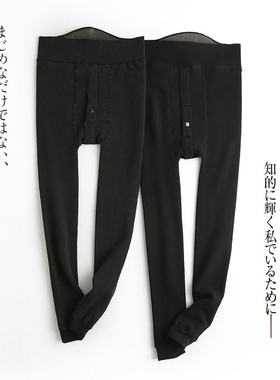 男装秋冬季加绒加大加厚保暖裤男士高腰修身护腰护膝打底裤N398