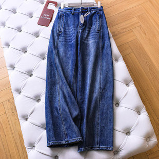 牛仔裤 百搭女长裤 Q541 直筒裤 保暖厚绒立体剪裁高腰显瘦宽松阔腿裤