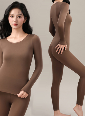 自带胸垫！拒绝臃肿！保暖内衣女秋衣秋裤抗静电无痕秋冬套装M510