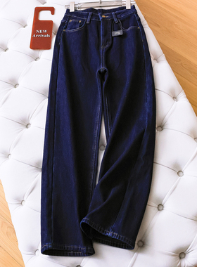 单宁蓝加绒加厚高腰显瘦宽松直筒裤窄版阔腿裤显腿长女牛仔裤Q090
