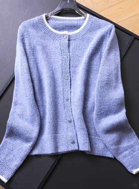 蓝色绵羊毛宽松显瘦圆领毛衣外套2025秋季新款长袖针织开衫女B891